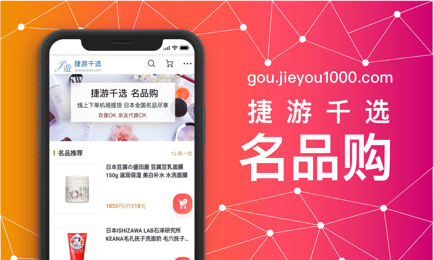有咨询专员的线上艺廊商店
